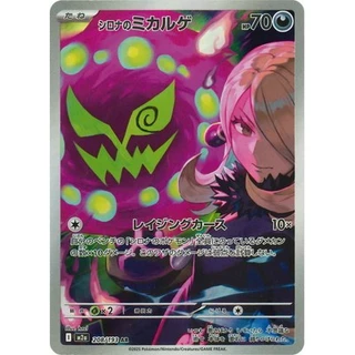 Kocka⭐︎⭐︎⭐︎ Otrain Skechers Otrain Adidas Zx Flux 2.0 Marron Homme Adidas ZX