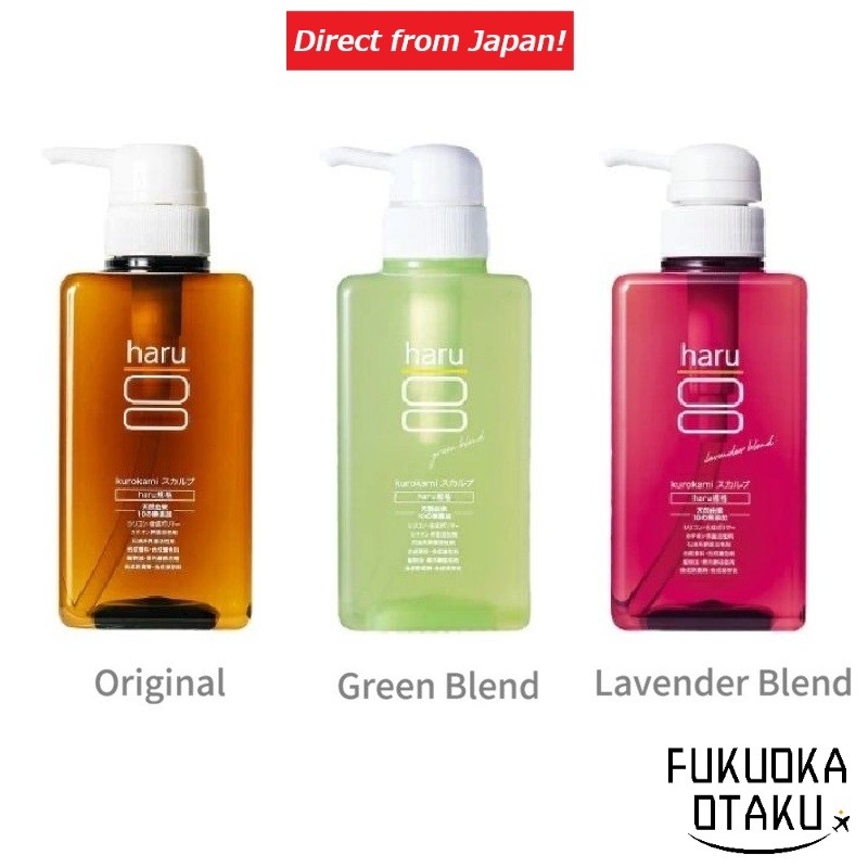 HARU kurokami Scalp 400ml Shampoo Sem Silicone Não Precisa