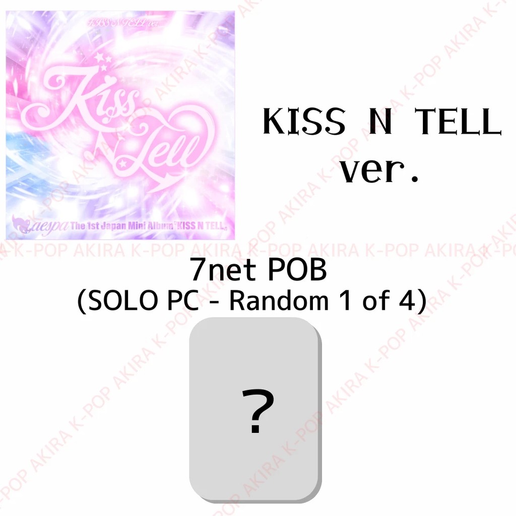 aespa 1st Japan Mini Album KISS N TELL SEALED CD & JAPAN POB PHOTO