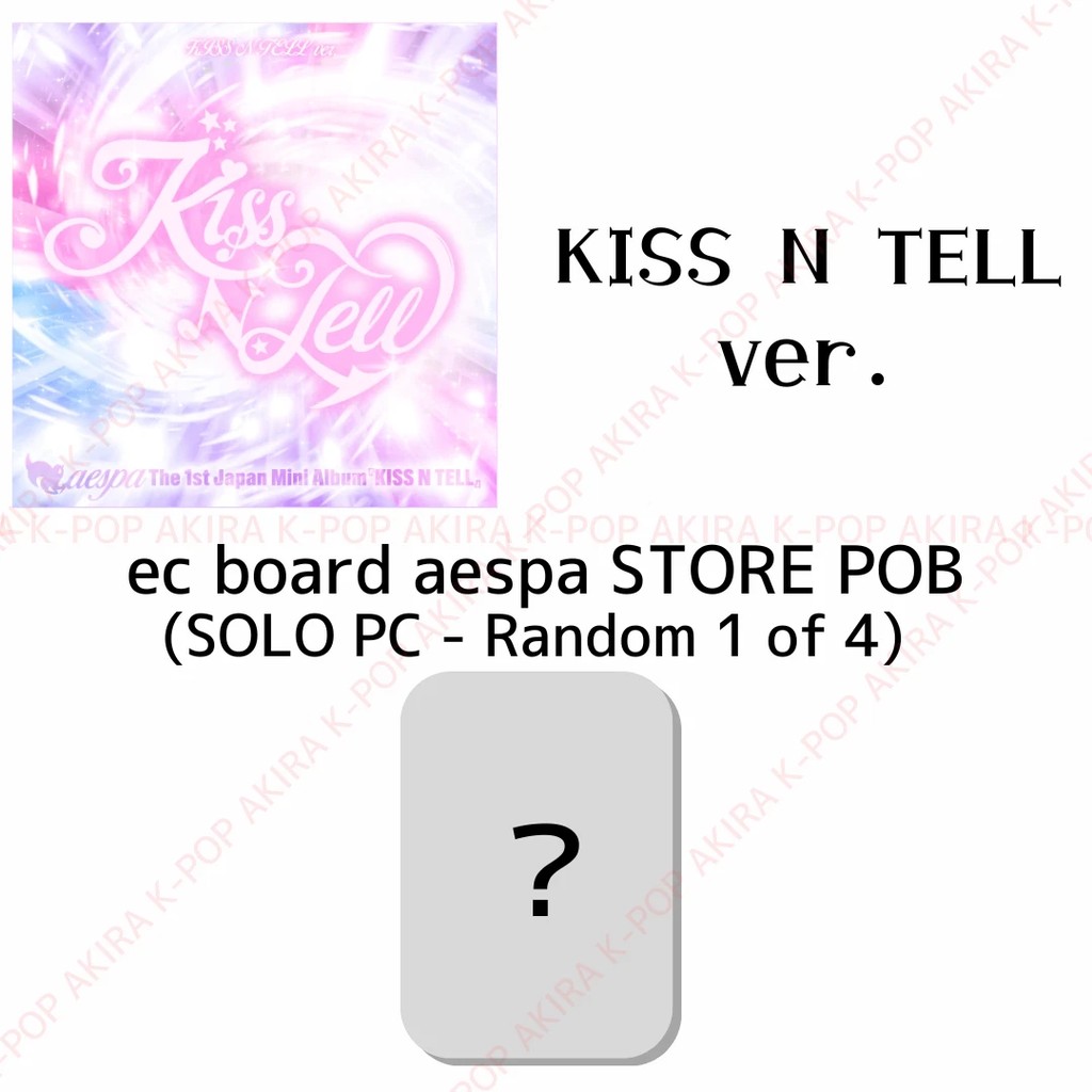 aespa 1st Japan Mini Album KISS N TELL SEALED CD & JAPAN POB PHOTO