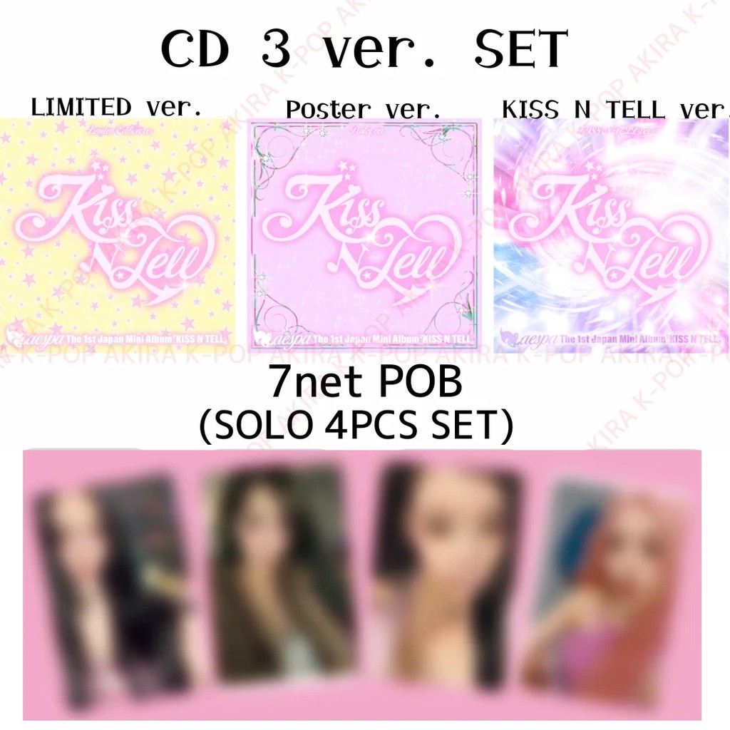 aespa 1st Japan Mini Album KISS N TELL SEALED CD & JAPAN POB PHOTO