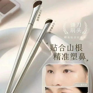 Conjunto de Escova de Sombra de Sombra de Nariz Sickle Slanted Nose Shadow Contouring Set Silhouette Tamanho Pequeno Silhouette High Gloss Bevel Eyeliner Maquiagem Cangzhou Novice