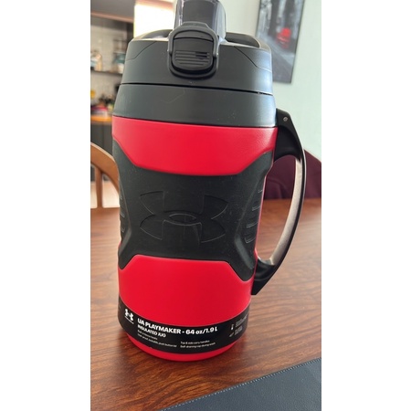 Garrafa thermos under outlet armour