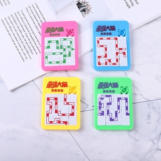 Puzzle quebra-cabeça de jogo de brinquedos de treinamento de paciência de  Mini Inteligência atacado Mini-Puzzle de cartão para adultos - China Quebra- cabeça e quebra-cabeça preço