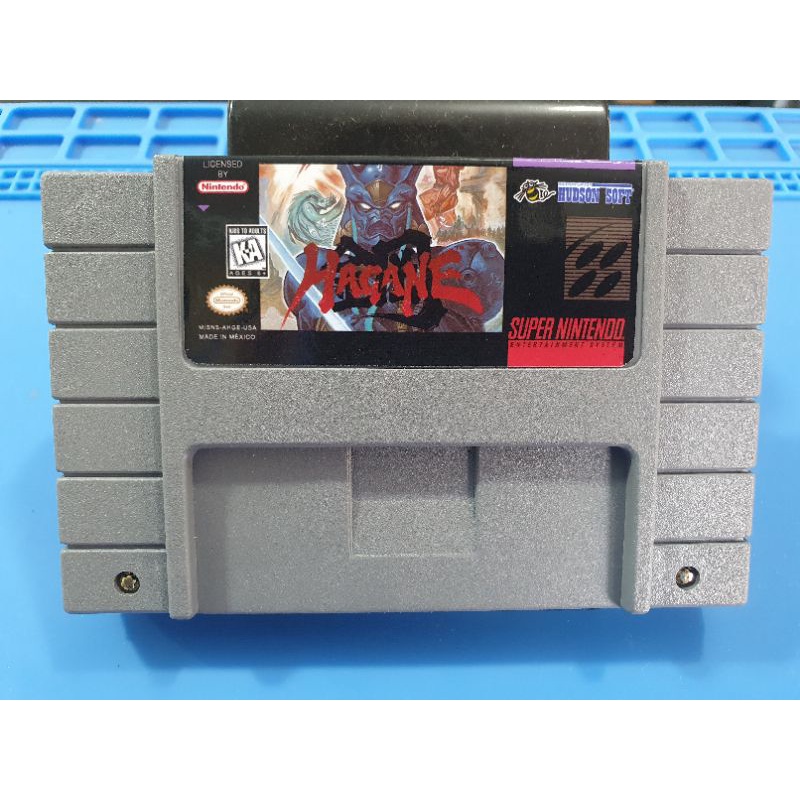 Super best sale nintendo hagane