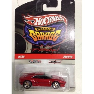 Ferrari 288 Gto em Promoção na Shopee Brasil 2025