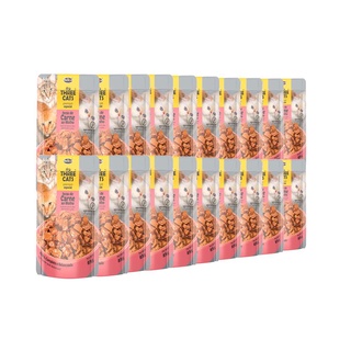 Combo 20 Ração Úmida Three Cats Adultos Sachê Carne Ao Molho - 85g