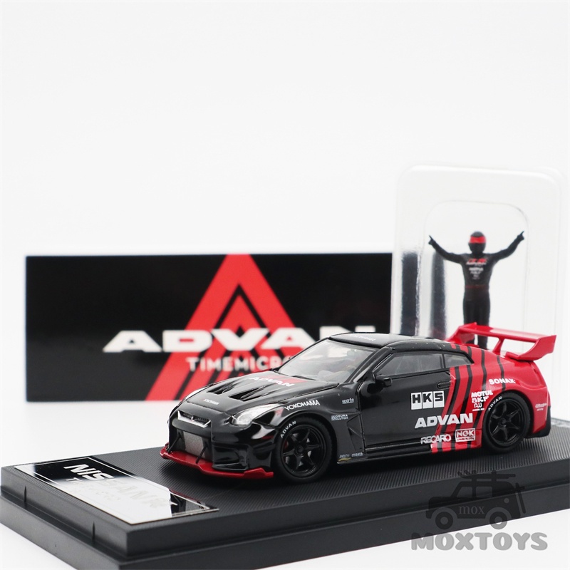Presente 1: 64 Lbwk Nissan Gtr R35 Lb 3.0 Jps / Advan Diecast
