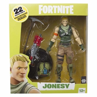 Mini Figura Fortnite Crackshot - Fun