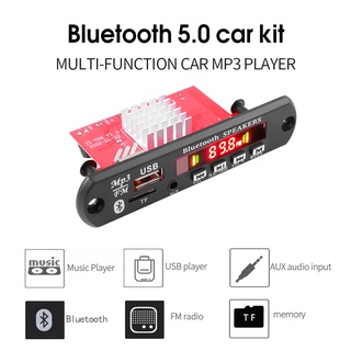 2x60 W Amplificador Bluetooth5.0 MP3 WMA WAV Decodificador Bordo 12 V Sem Fio De Áudio Música Modul USB Rádio FM TF Para O Carro