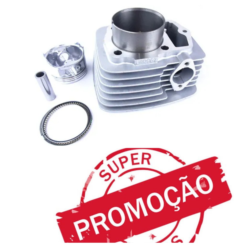 Kit Cilindro Pistão e Aneis Cbx 200 Strada / XR 200 / NX 200 - Motokão  Virtual