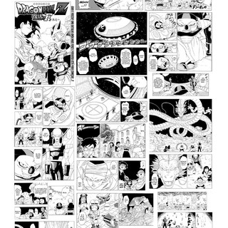 Papel de Parede Anime Manga Personagens One Piece Bleach Demon Slayer  Colorido - Papel de Parede Digital - Papel de Parede - Magazine Luiza