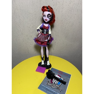 Vendo Bonecas Monster High