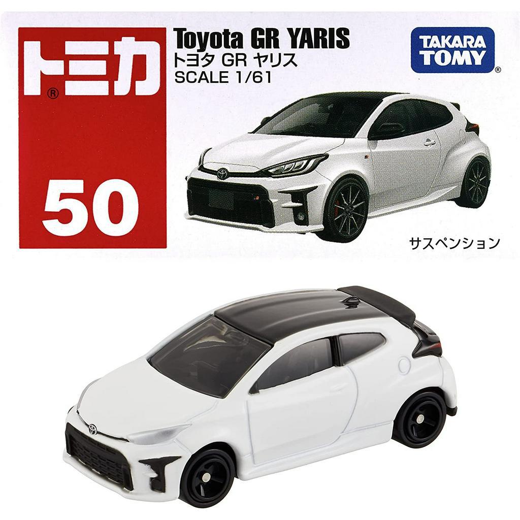 Takara Tomy Tomica No . 50 Toyota GR Yaris 1 61 Escala Diecast Modelo Carro Miniatura