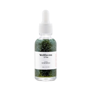 wellderma g plus silver peptide ampoule 30ml