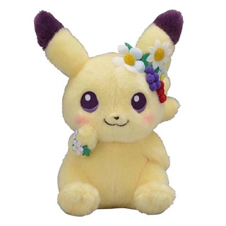 Spring eevee hot sale plush