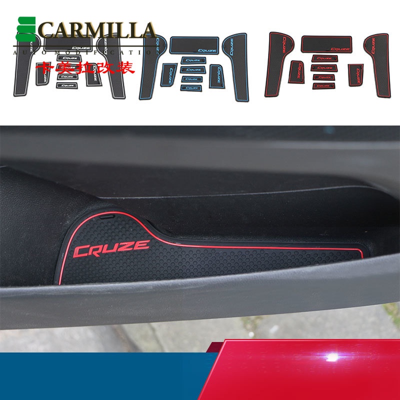 9 Pcs Esteiras De Silicone Antiderrapante Para Esteiras De Porta De Carro Para Chevrolet Cruze 2009-2015 Acessórios Interiores
