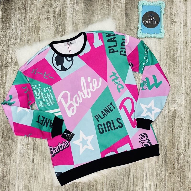 Coleção Barbie Planet Girls 😍 - No Styllo Outlet Premium
