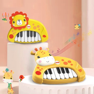 Piano Infantil Musical - Fisher-Price - Panda - Fun Divirta-se