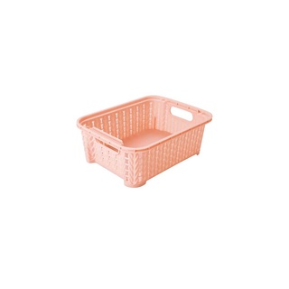 Cesta Trama 990 ml-Rosa pastel