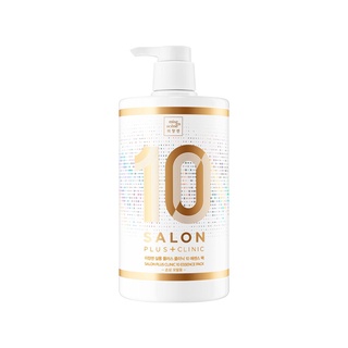 mise en scene salon plus clinic 10 essence pack Damaged Hair 990g