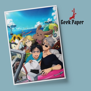 Poster Cartaz Fotográfico Haikyuu!! Anime Mangá A4 Decoração