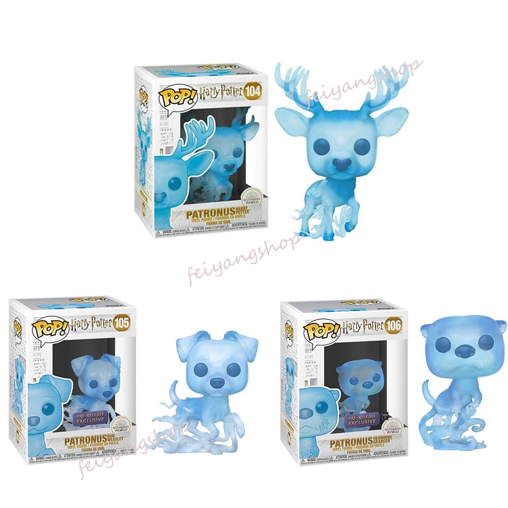 Funko Pop! Harry Potter - Paronus # 106 (Hermione Granger)