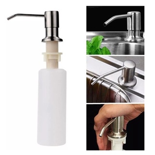 Dispenser e Dosador de Plastico Sabao Liquido e Detergente Embutir GH051 Globalmix