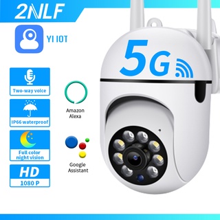 Câmera de segurança Câmera IP Wi-Fi Speed Dome Full Color Night Vision Câmera Inteligente Ime 360 Segurança Wi-fi Full Hd