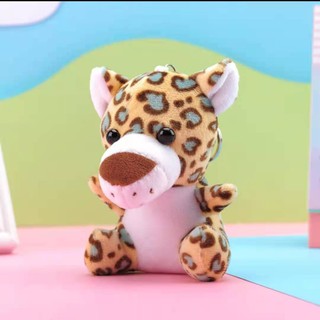 Mini Chaveiro Animais Safari Baby De Pelúcia – Jogo 06pçs