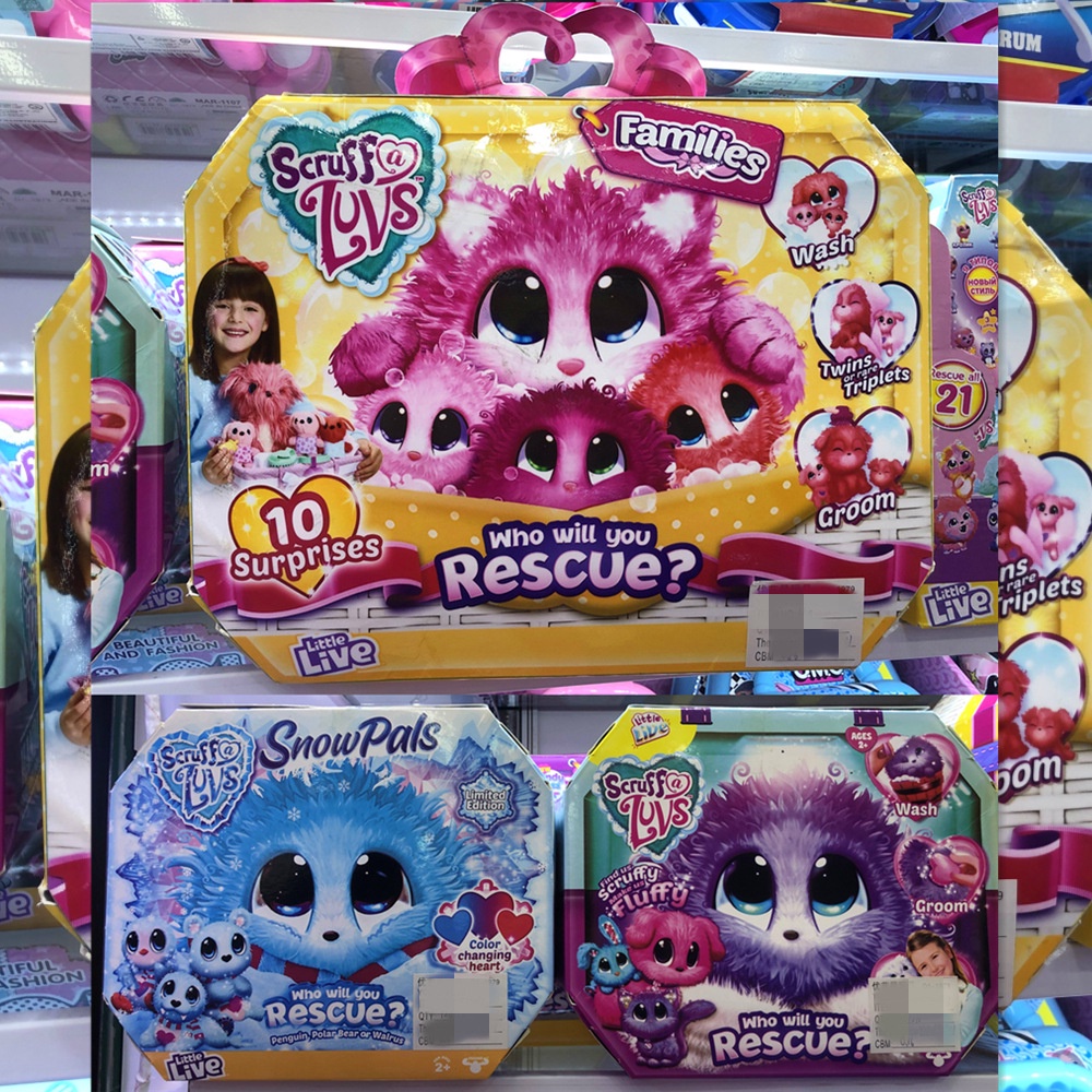 KONG Cuteseas Rufflez Soft Ridged Plush Dog Toy