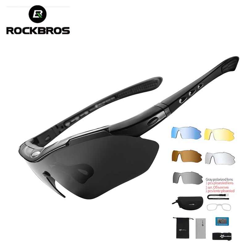 Óculos Ciclismo Bike Corrida 5 Lentes Em 1 + Suporte P/ Grau Cor Da Armação  Preto Cor Da Lente Amarela, Azul, Transparente, Espelhada E Preta Desenho  Preto