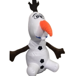 Mini store olaf plush