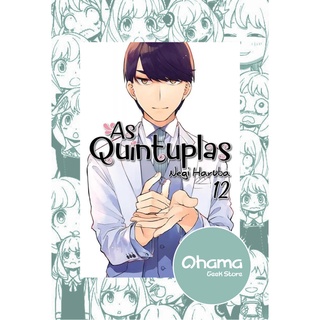 Mangá As Quíntuplas 1 ao 9 (volumes avulsos) Lacrado - Em Português - As  Quintuplas