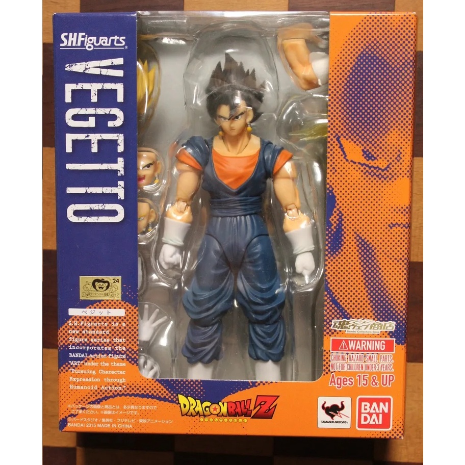 Boneco de ação Dragon Ball S.H.Figuarts Vegetto Goku Vegeta Vegeto