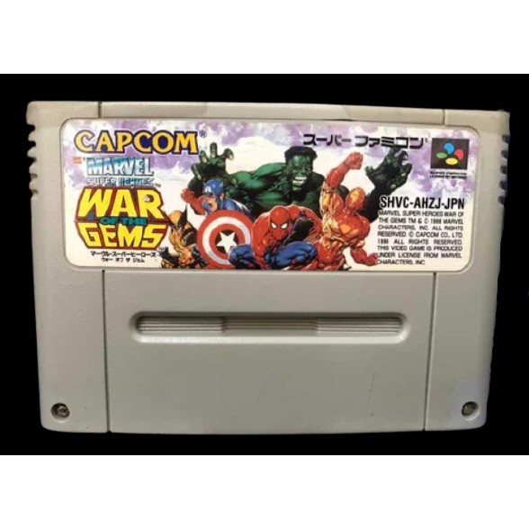 Marvel Super Heroes War Of The Gems Shvc-ahzj-jpn Famicom | Shopee