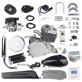 Motor Completo Para Bicicleta - 80 CC - Bicicleta Motorizada 2 Tempos - Melhor do Site