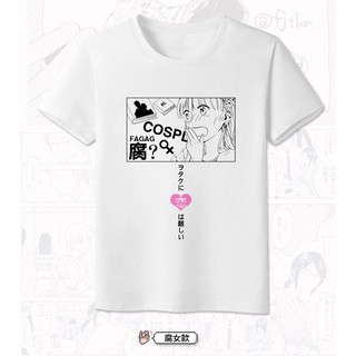 Camisa Wotaku ni Koi wa Muzukashii Personagens - Camisas Wotaku ni