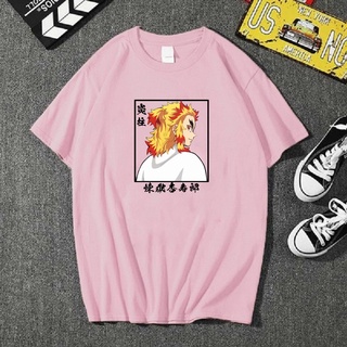 Camiseta Demon Slayer Rengoku - Hashira do fogo Bordada - Escorrega o Preço