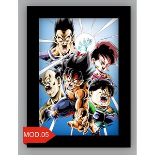 Quadros Decorativos Dragon Ball Z 21x31cm