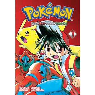 Pokémon Emerald - vol.1 ao vol.10 Avulsos [Mangá: Panini Lacrado