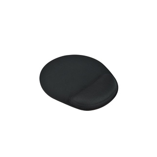 Mouse Pad Ergonomico Com Apoio Preto Reliza Nr17 - R$ 42,5