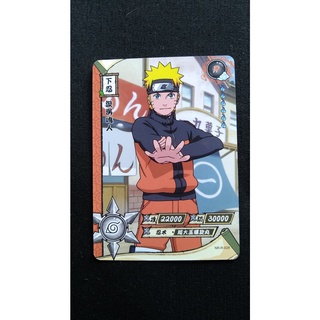 Card Naruto Originais do Japão - Booster cartas Naruto