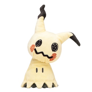 Pokemon sun and moon hot sale plushies