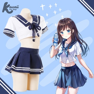 Seifuku Sexy Uniforme Colegial Japão / Kawaii Anime Otaku - Desconto no  Preço