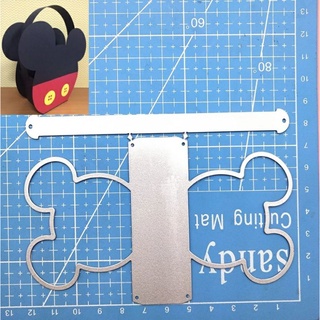 Faca de Corte e Relevo Scrapbook Cestinha Mickey