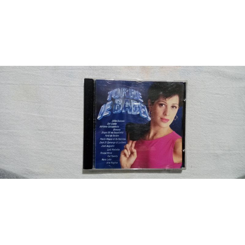 CD Torre de Babel | Shopee Brasil