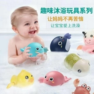Brinquedo De Banho Para Bebês Pato Aquático Infantil Crianças Nadando Meninos E Meninas Tartarugas