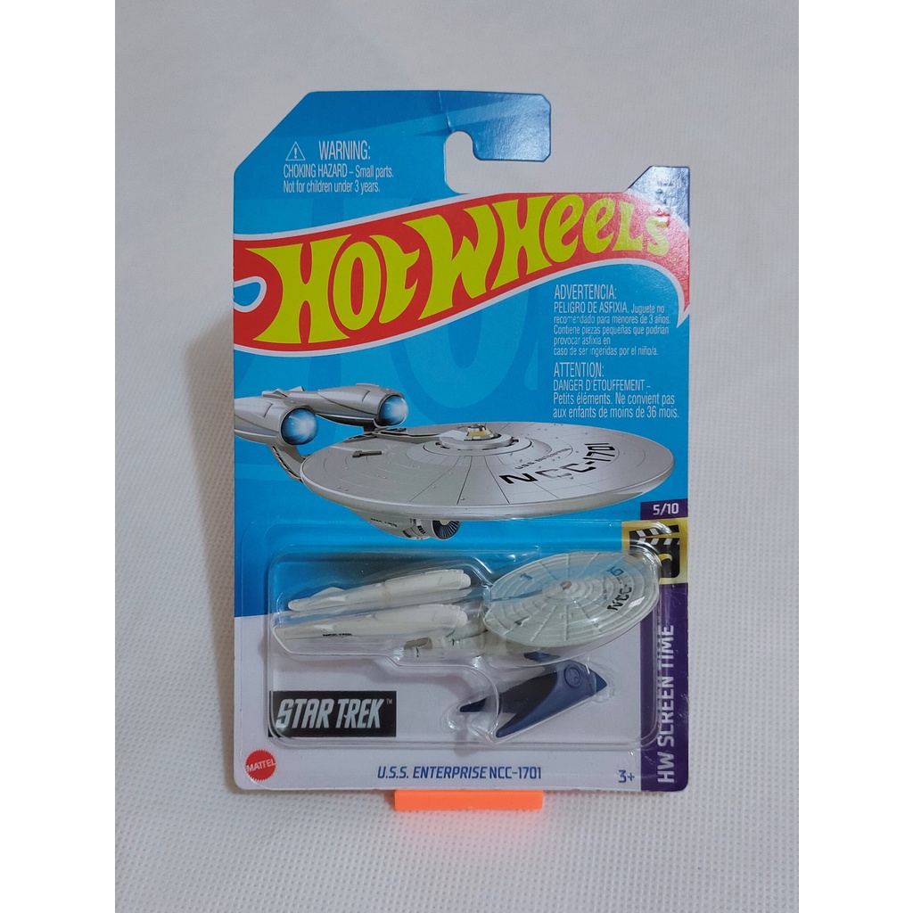 05 Carrinhos Hot Wheels Sortidos - Originais Sem Duplicidade - R$ 74,99