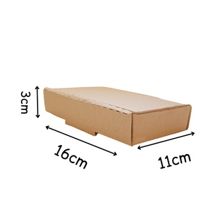 Caixas de papelão 16x11x3 cm C/ 100 un.- Mini envio - Para transporte Ideal para para Correios, PAC, SEDEX E-commerce em geral